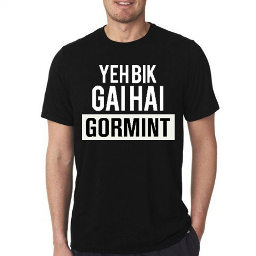 Designer Casual Puma Shirt