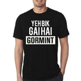 Designer Casual Puma Shirt