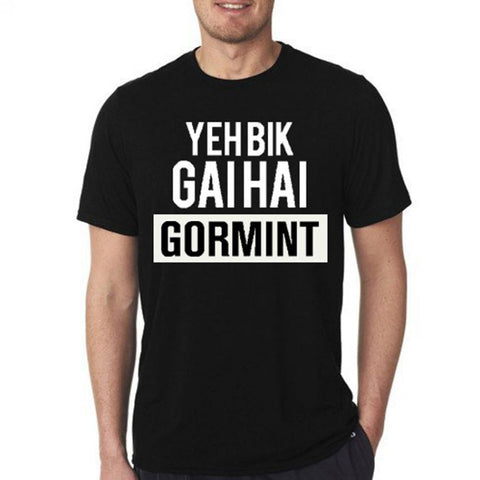 Designer Casual Chambray Shirt